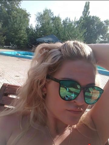 Диана